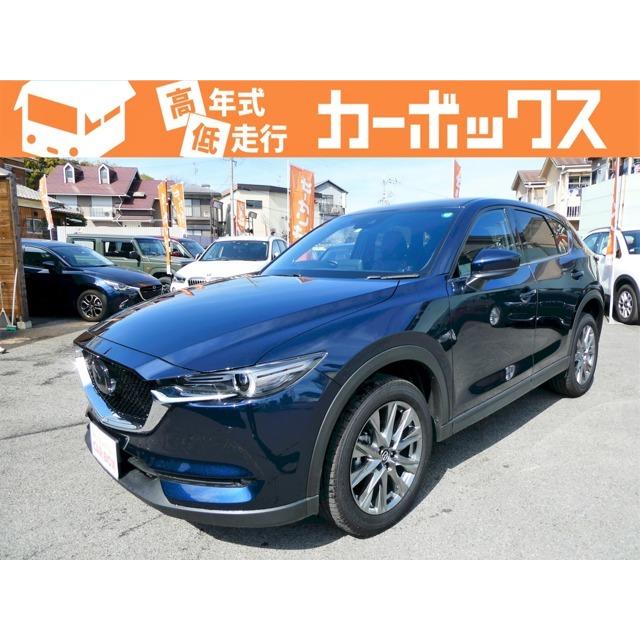 驚きの値段 Cx 5 2 5 25t エクスクルーシブ モード Bose 360度モニター 本革 ナビtv 禁煙車 高速配送 Fc8bc9c9b8 Nxcli Net