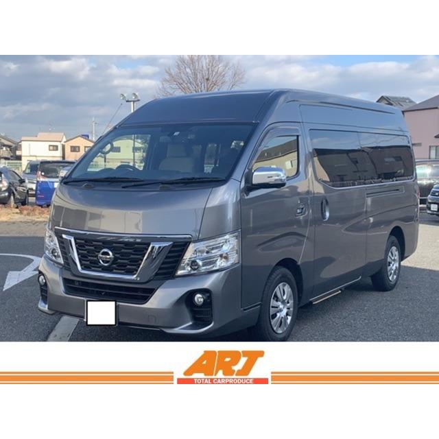 Nv350キャラバン スーパーロング ワイド Gxワゴン 8人乗り Vu カーセンサー 通販 Yahoo ショッピング