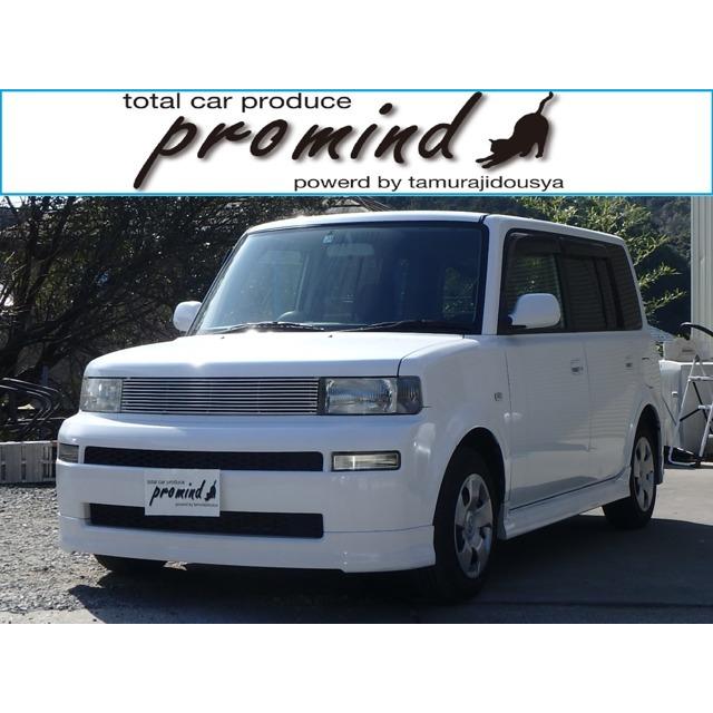 人気特価 トヨタ 1 3 S Wバージョン ナビ Tv Etc 中古車 Ferenda Unilibre Edu Co