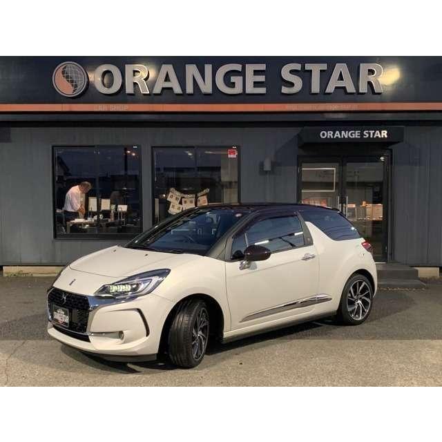 Ds3 ジバンシイ ル メイクアップ Etc 革シート ワンオーナー 限定車 Vu カーセンサー 通販 Yahoo ショッピング