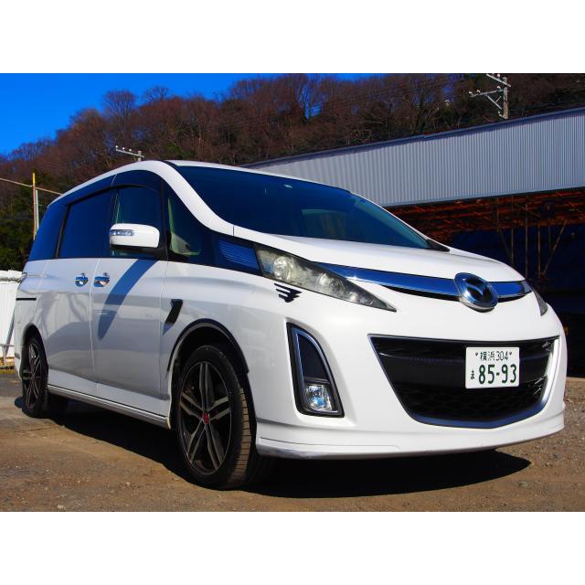 国内最安値 ビアンテ 2 0 s Bluetoothナビhdd地デジhid Etc Bカメラ 値引 Atempletonphoto Com