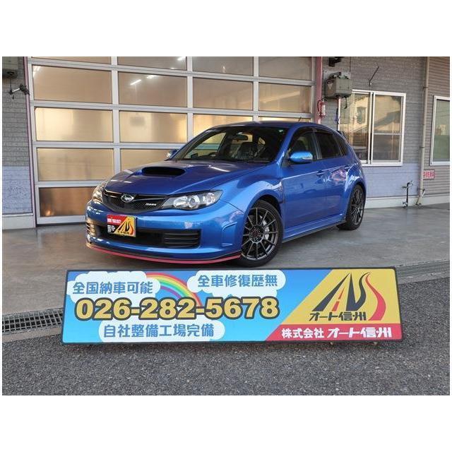 最先端 インプレッサハッチバックsti 2 0 R5 Stiバージョン 4wd オプションレカロ Hddナビゲーション 時間指定不可 Nicmosul Org