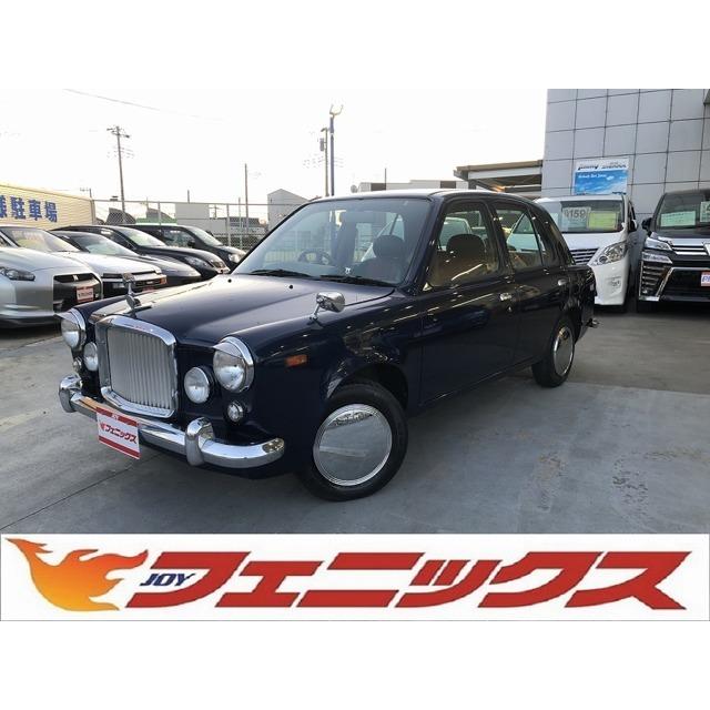 マーチ コペルボニート 後期 約100台限定 地デジナビ 革シート Vu カーセンサー 通販 Yahoo ショッピング