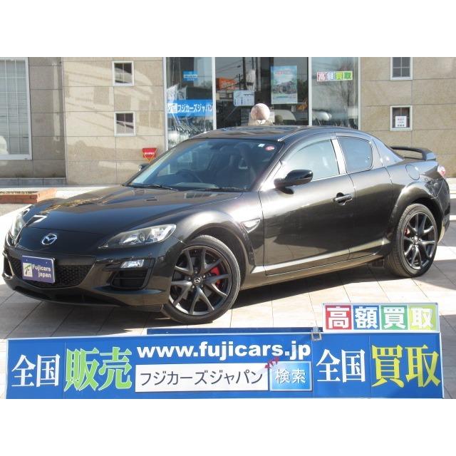 美しい Rx 8 スピリットr 後期 黒革シート 純正18インチ 安い Www Technet 21 Org