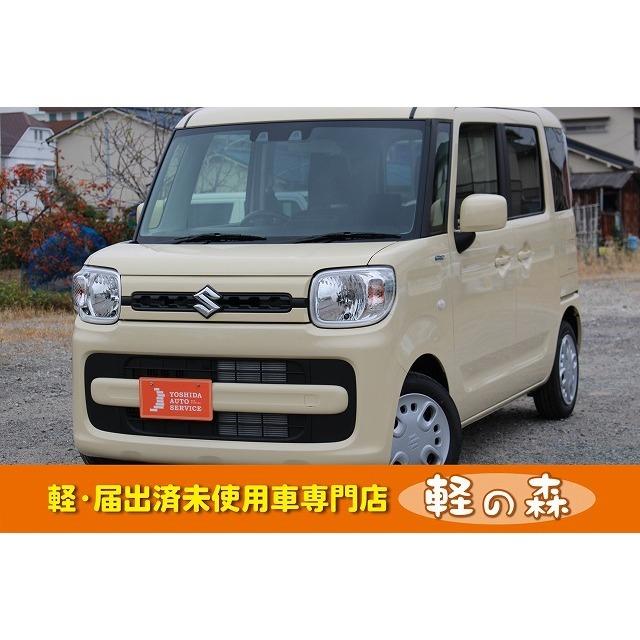 激安特価 スペーシア スズキ 660 衝突被害軽減 届出済未使用車 軽自動車 G ハイブリッド 中古車