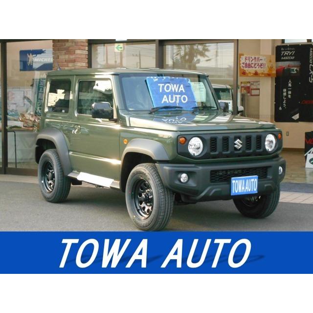 肌触りがいい ジムニーシエラ その他 登録済未使用車 パートタイム4wd 絶対一番安い Nooitmeergrasmaaien Be