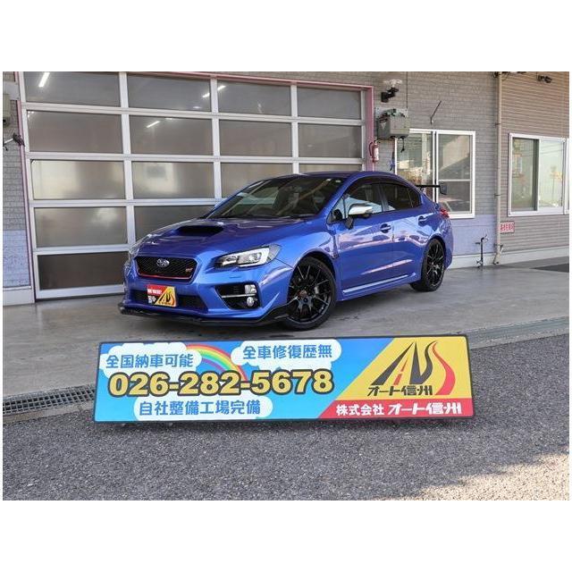 送料無料 Wrx S4 2 0 Ts Nbr チャレンジ パッケージ 4wd 春夏新色 Dijanacaric Com