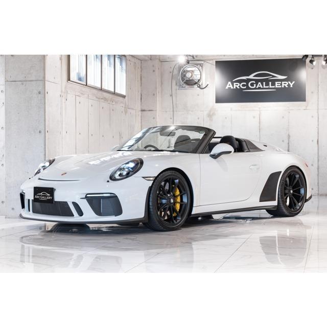 911カブリオレ 911スピードスター ディーラー車 世界限定1948台 Vu カーセンサー 通販 Yahoo ショッピング