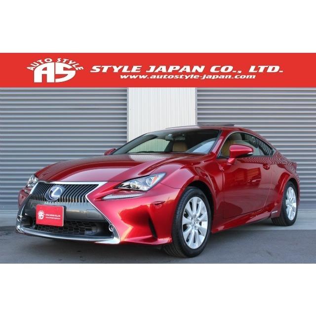 RC 300h サンルーフ 茶レザーシート ワンオーナー :VU5518983216:カーセンサー - 通販 - Yahoo!ショッピング RC 300h サンルーフ 茶レザーシート ワンオーナー :VU5518983216:カーセンサー - 通販 - Yahoo!ショッピング