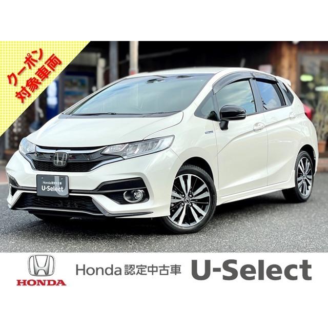 フィット 1 5 ハイブリッド S ホンダセンシング ナビ 前後ドラレコ Etc 無限マフラー Usb Vu カーセンサー 通販 Yahoo ショッピング