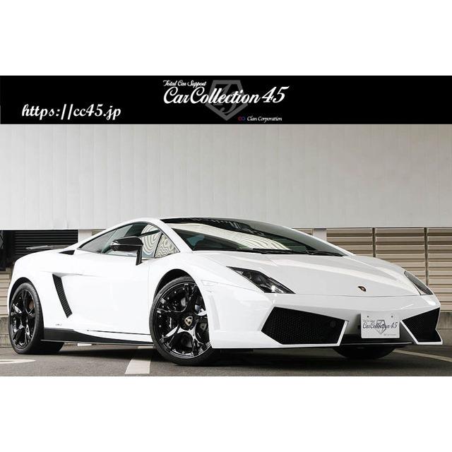 ガヤルド Lp550 2 中古車 Eギア 正規d車 自動車 可変バルブマフラー カーボンパ ツ Lp550 2 Vu カーセンサー