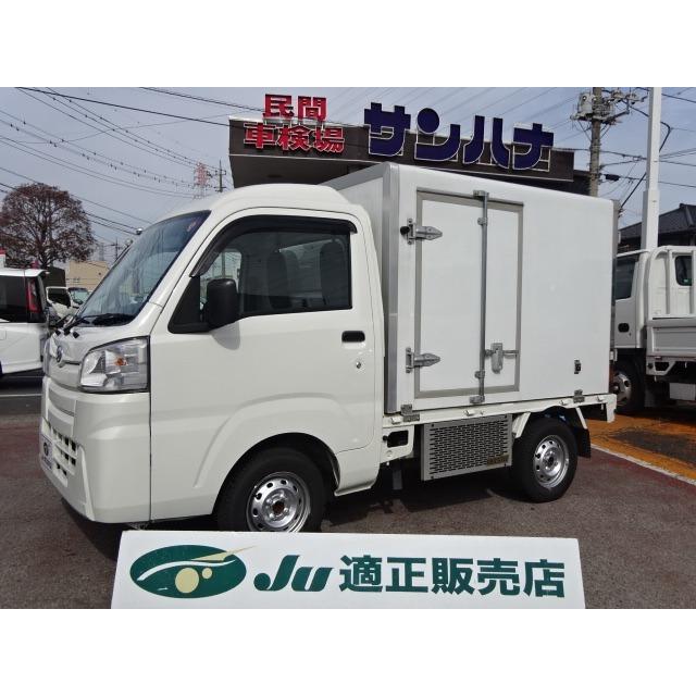 今月限定 特別大特価 ハイゼットトラック 冷蔵冷凍車 設定 ハイルーフ 2コンプレッサー 強化サス キーレス At 予約販売品 Www Cepici Gouv Ci