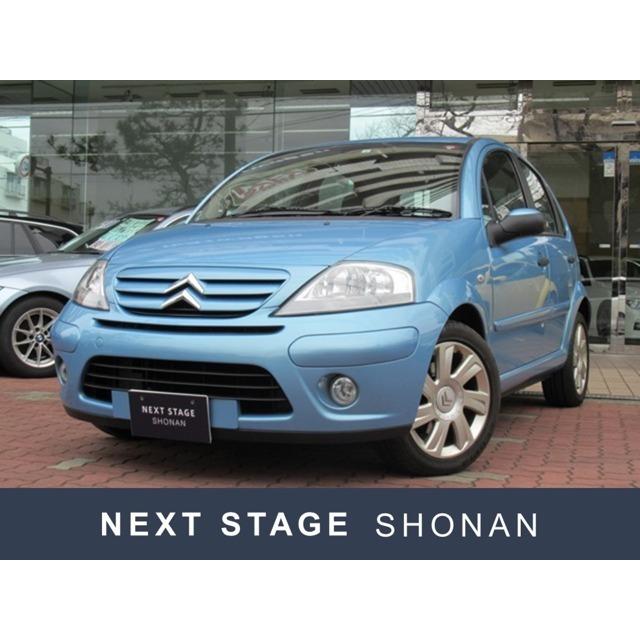 C3 シトロエン 1 6 中古車 ワンオーナー 禁煙 Hddナビ バックカメラ カーセンサーのc3