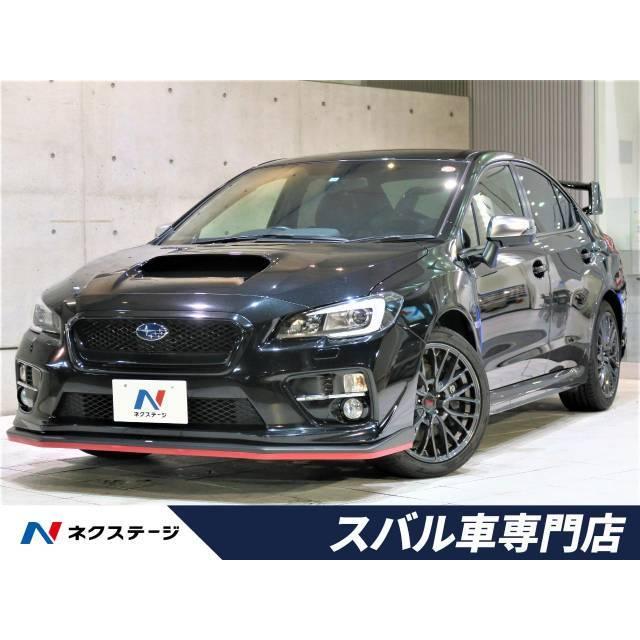 お気にいる Wrx Sti 2 0 タイプs 4wd 大型リアスポイラーledライナーledヘッド 手数料安い Atempletonphoto Com