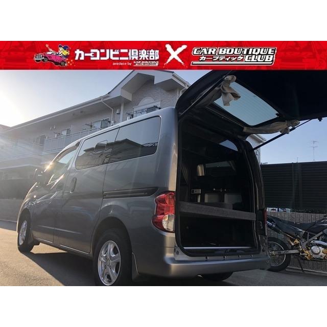全品送料無料 Nv0バネットバン 1 6 Gx アネックス リコルソss 車中泊仕様 魅了 Raloffshore Com