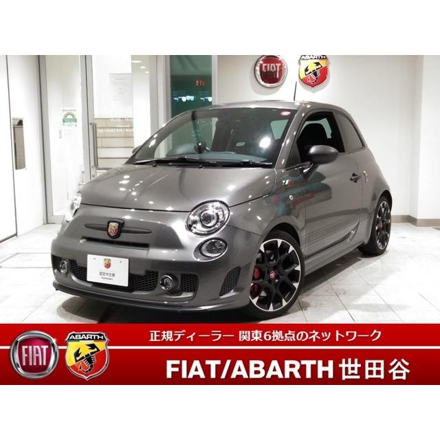 595 コンペティツィオーネ 認定中古車保証1年 ナビ Etc 160 Vu カーセンサー 通販 Yahoo ショッピング