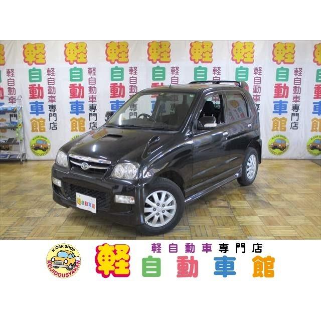 テリオスキッド 660 カスタムx 4wd ターボ Abs スマートキー Vu カーセンサー 通販 Yahoo ショッピング