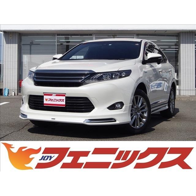 ハリアー 2 5 ハイブリッド E Four プレミアム 4wd 純正ナビ Jbl モデリスタエアロ 革 Vu カーセンサー 通販 Yahoo ショッピング