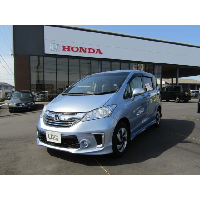 フリードハイブリッド ジャストセレクション Bluetooth 7人乗り Vu カーセンサー 通販 Yahoo ショッピング