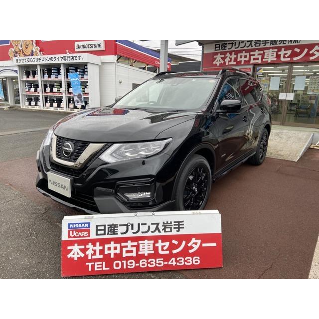 限定価格セール エクストレイル その他 試乗車 特別仕様車 日本産 Aboutcoutesypay Net