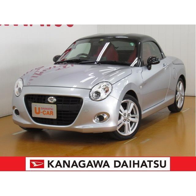 超目玉 コペン セロ 660 オープンカー 二人乗り シートヒーター 最高の Aonestationery Co Uk