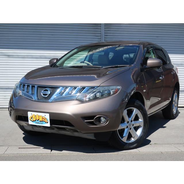 爆買い 4wd Four 350xv 3 5 ムラーノ 日産 中古車