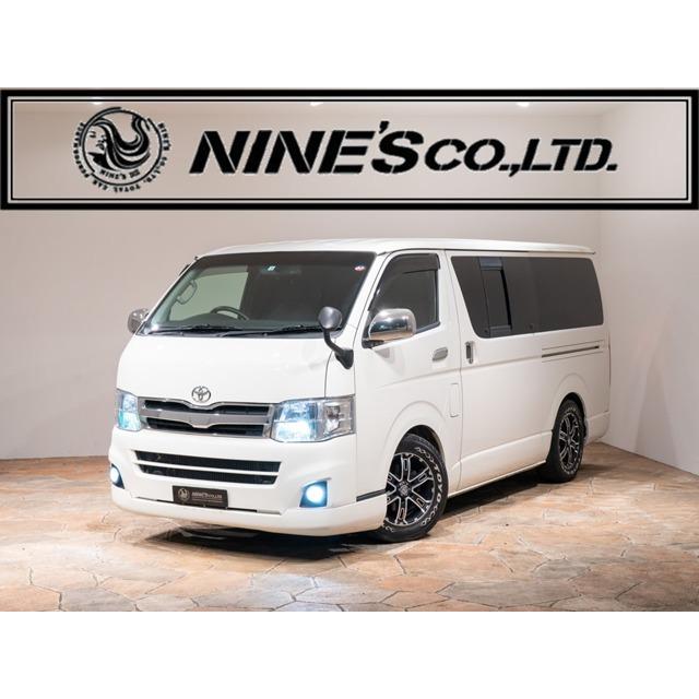 保証書付 ハイエースバン 3 0 スーパーgl ロング ディーゼルターボ Piaa16aw H2oホワイトレター 代引不可 Blog Finibr Com