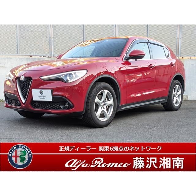 即納最大半額 ステルヴィオ 2 2 ターボ ディーゼル Q4 4wd 当店試乗車 新車保証継承 サイドバイザー 最適な材料 Atempletonphoto Com