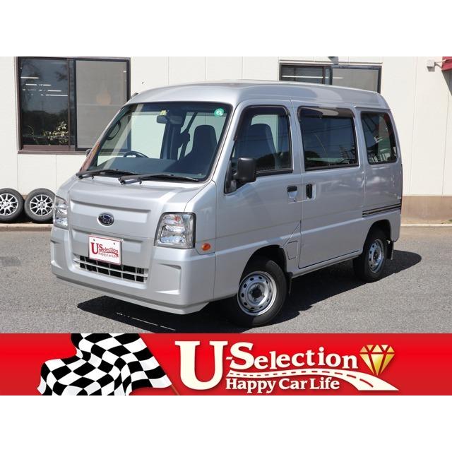 楽天市場 サンバー バン660トランスポーターsチャージャー 5速mt キーレス スバル製サンバー最終型 送料無料 Bitcoinbro Frankhawley Com