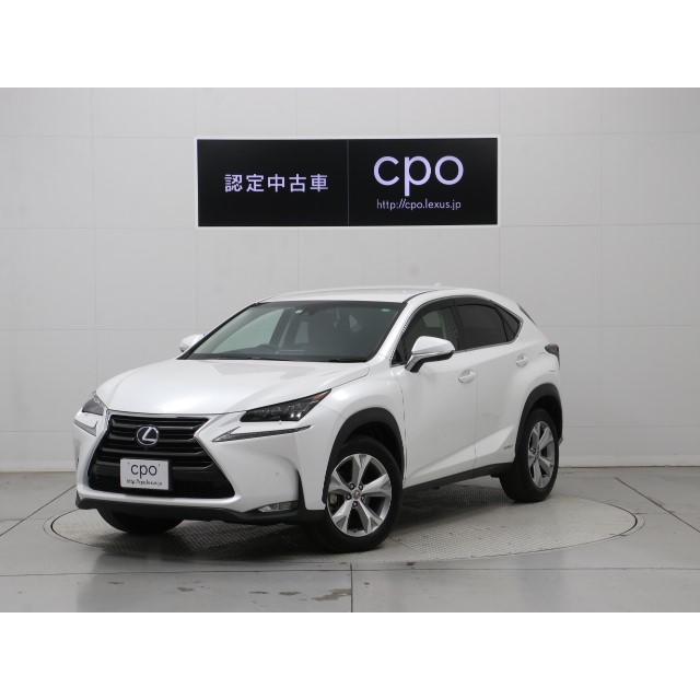 Nx 300h バージョンl 4wd Cpo認定中古車 Vu カーセンサー 通販 Yahoo ショッピング