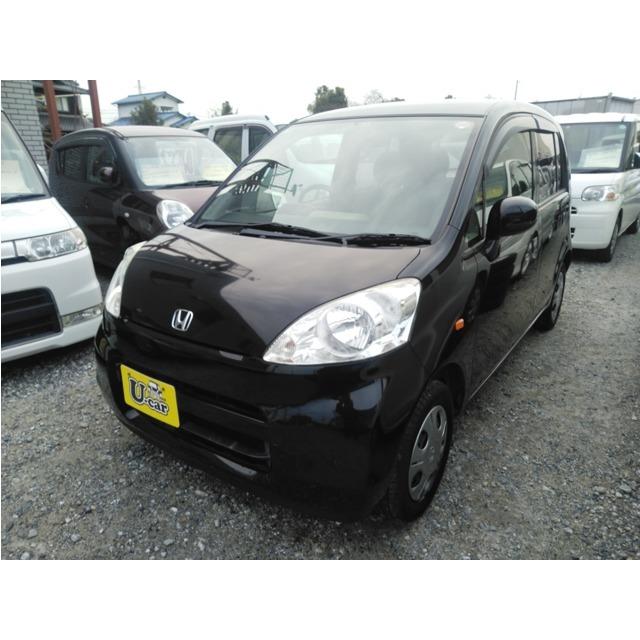 代引き人気 ライフ ホンダ Cタイプ 整備渡し 内装ベージュ キーレス 特別使用車ファインスペシャル 中古車