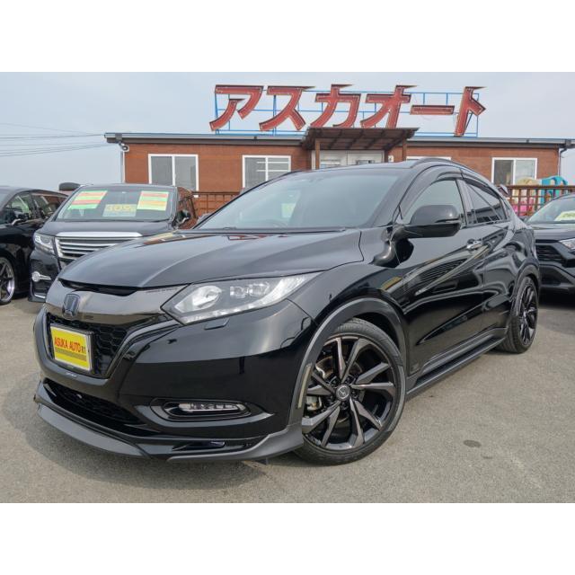 ヴェゼル ハイブリッドx 18aw 車高調 マフラー Vu カーセンサー 通販 Yahoo ショッピング