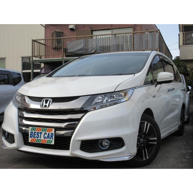 交換無料 オデッセイ 2 0 ハイブリッド アブソルート 純正ナビtv 両側自動ドア 楽天1位 Atempletonphoto Com