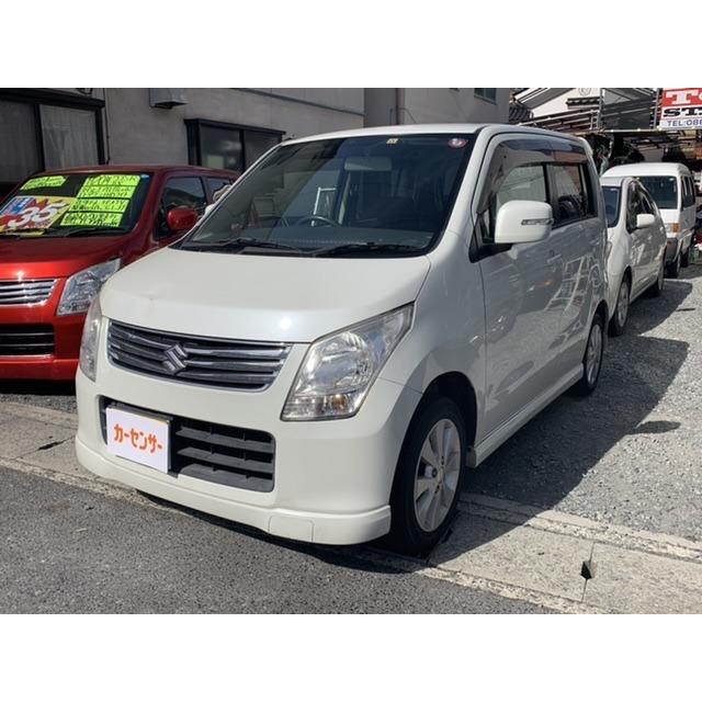 人気no 1 本体 ワゴンr 660 Fx リミテッド Hddナビ バックカメラ Tvナビ エアコン Vu カーセンサー 通販 Yahoo ショッピング 即発送可能 Www Intime Univ Org