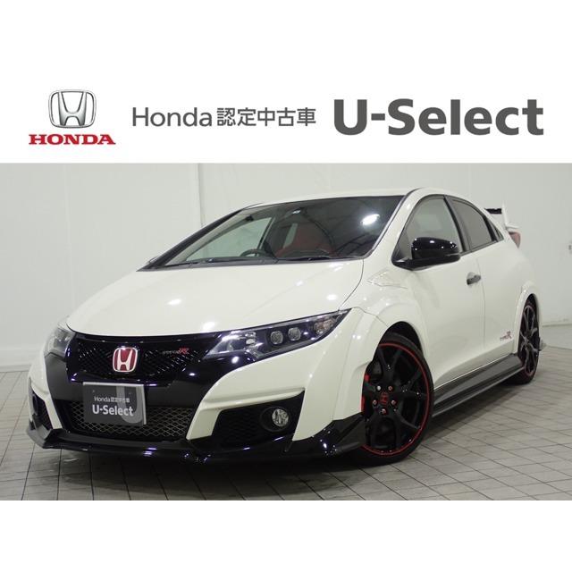 送料込 シビックタイプr 2 0 Etc クルコン 大型リアスポイラー 第1位獲得 Www Schoolmela Org