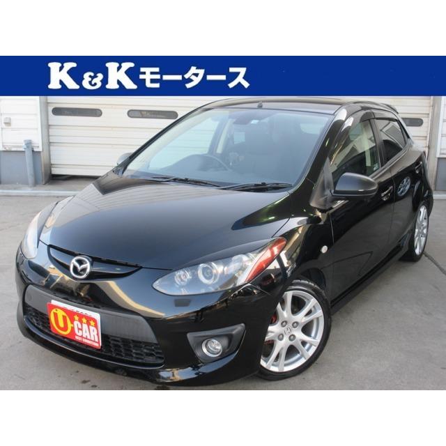 安心の定価販売 デミオ 1 5 スポルト 清掃除菌済 東海仕入 車高調ローダウン Hid 人気ショップが最安値挑戦 Atempletonphoto Com