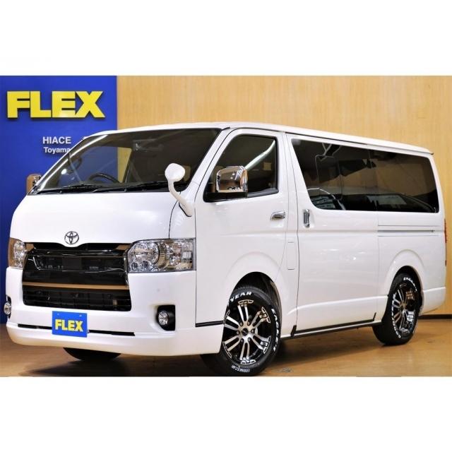 ハイエースバン その他 ライトカスタム 車中泊pkg Vu カーセンサー 通販 Yahoo ショッピング