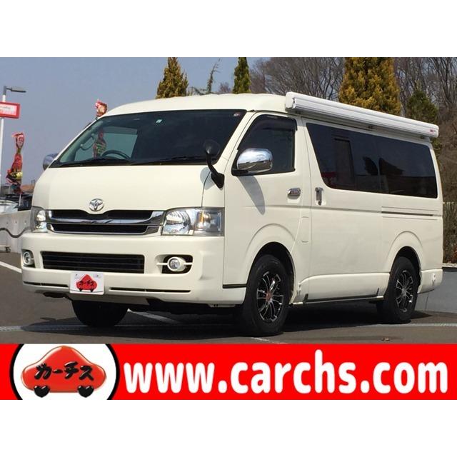ハイエース 2 7 Gl ロング ミドルルーフ 4wd キャンピング車 禁煙 100v電源付 Hddナビ Vu カーセンサー 通販 Yahoo ショッピング