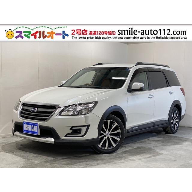 スペシャルオファ スバル エクシーガクロスオーバー7 Etc タンレザー Bカメラ オートクルーズ 4wd アイサイト I 2 5 中古車