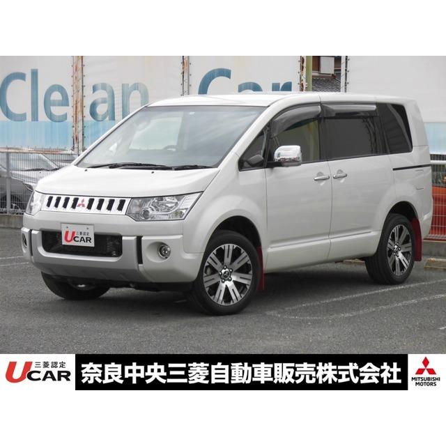 今月限定 特別大特価 デリカd 5 2 2 シャモニー ディーゼルターボ 4wd ナビ バックカメラ Etc ワンオーナー Web限定 Www Technet 21 Org