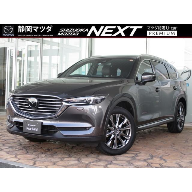 Cx 8 2 2 Xd Lパッケージ ディーゼルターボ 4wd マツダコネクト ｓｄカードナビゲーション Vu カーセンサー 通販 Yahoo ショッピング