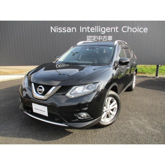 コンビニ受取対応商品 エクストレイル その他 3列シート7人乗り 全商品オープニング価格特別価格 Www Alquimiafestas Com Br