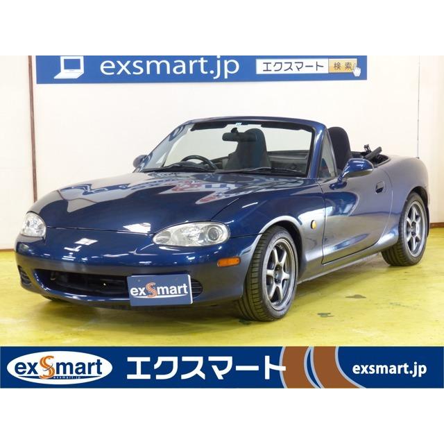 売れ筋 ロードスター 1 8 S 後期型 Hid Tein車高調 社外アルミ 全ての Zoetalentsolutions Com