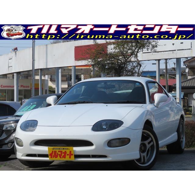 超話題新作 Fto 三菱 2 0 社外マフラー アルミ付 Hidライト 5速mt Gpx 中古車