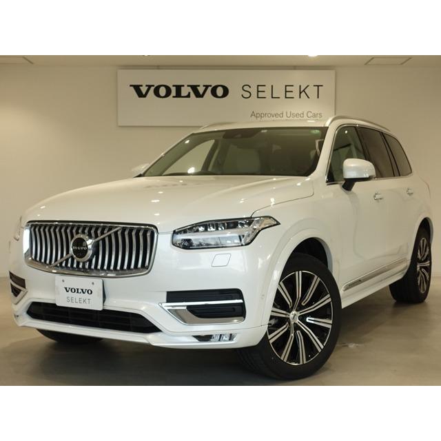 新発売の Xc90 その他 ディーゼル 3列シート Harman Kardon 安い Atempletonphoto Com