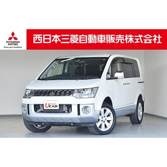 人気ショップが最安値挑戦 デリカd 5 2 2 シャモニー ディーゼルターボ 4wd 後席モニター メモリーナビ フルセグtv 代引不可 Atempletonphoto Com