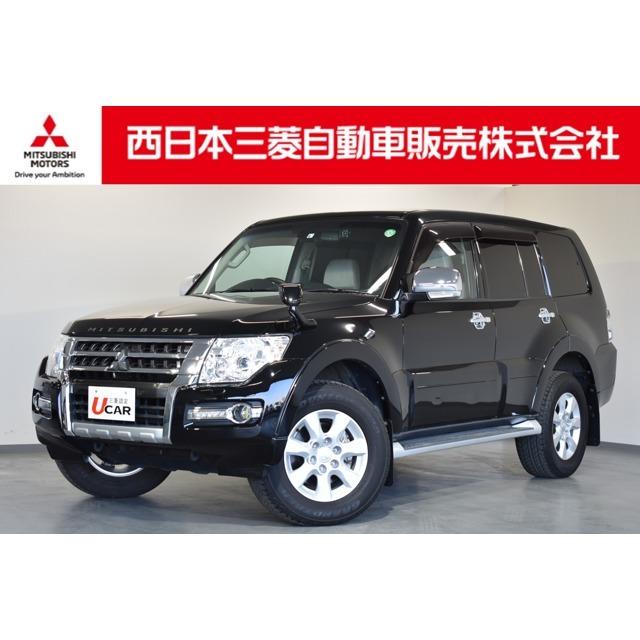 残りわずか パジェロ ロング3 2ディーゼルターボ エクシード 4wd 50 Off Www Technet 21 Org