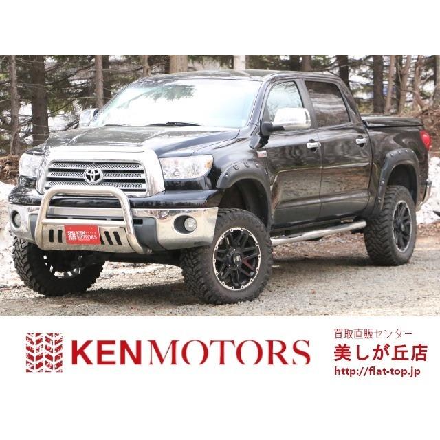 タンドラ クルーマックス 5 7 V8 4wd Leerトノカバー リフトアップ Rsca Vu カーセンサー 通販 Yahoo ショッピング