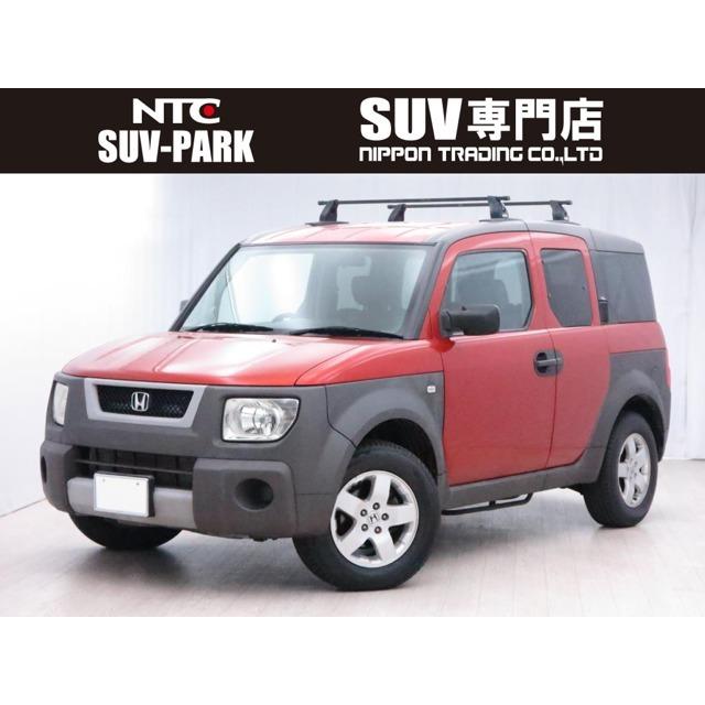 エレメント 2 4 4wd ワンオーナー ホンダオブアメリカ Vu カーセンサー 通販 Yahoo ショッピング