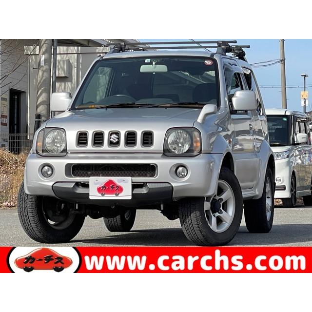でおすすめアイテム 5速mt ストラーダナビ キーレス Etc 4wd 1 3 ジムニーシエラ スズキ 中古車 Saodomingosdomaranhao Ma Gov Br
